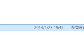 win10玩红警2后期卡顿怎么办？