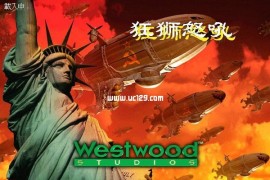 红色警戒2狂狮怒吼盟军攻略(秘籍)